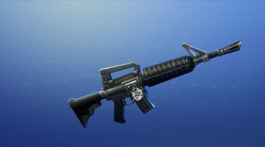 La mejor arma de Fortnite: el arma más fuerte de la temporada 5 | Guía 3 La mejor arma de Fortnite: el arma más fuerte de la temporada 5 | Guía