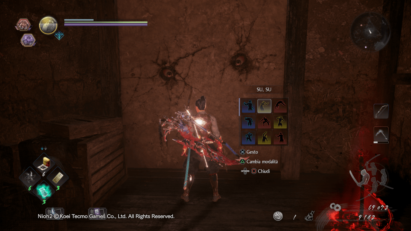 Nioh 2: cómo encontrar paredes invisibles 3 Nioh 2: cómo encontrar paredes invisibles