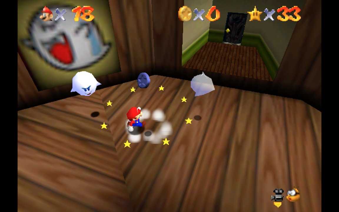 Super Mario 64: refugio de todas las estrellas del rey Boo