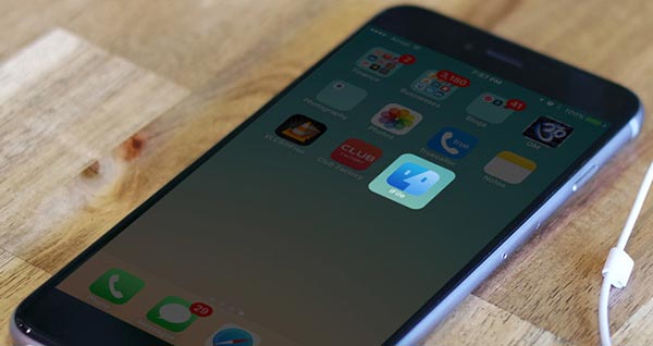 instalar iFile en iPhone 1