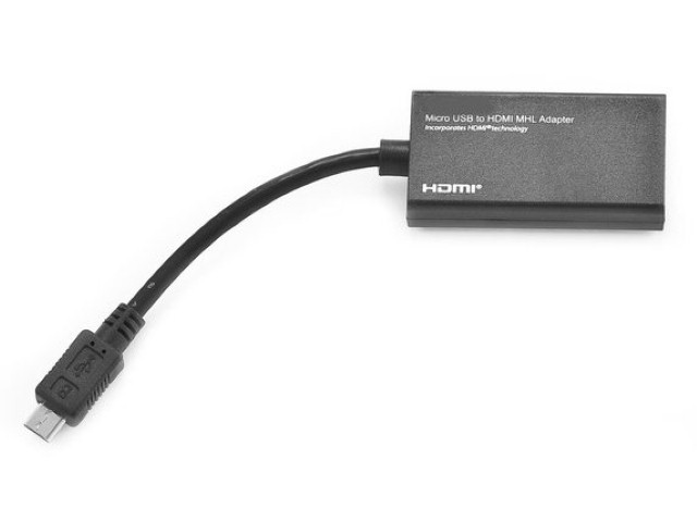 Cómo saber si mi teléfono móvil es compatible con el cable MHL. Te lo contamos 1 Cómo saber si mi teléfono móvil es compatible con el cable MHL. Te contamos 1