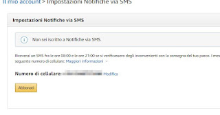 SMS