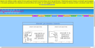 gema maestra