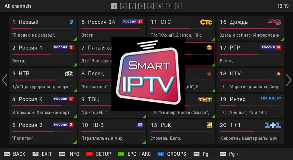 como configurar smart iptv en cualquier televisor para ver listas m3u una guia paso a paso
