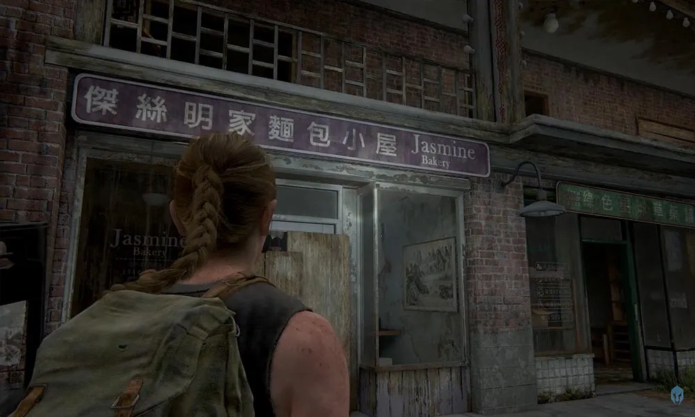 the last of us parte 2 una guia para una combinacion segura